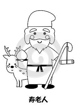 Illustration of Jurojin. One of the Seven Lucky Gods in Japan.